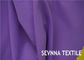 Schneller Trockner aufbereitetes Nylon- Gewebe für Funktions-Lycra-Sportkleidungs-Kleidung