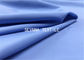 Trikot-Verzerrung, die frei helle Farbe aufbereitetes Badebekleidungs-Gewebe-Cuttable dehnbares weiches AntiuVempfindliches strickt